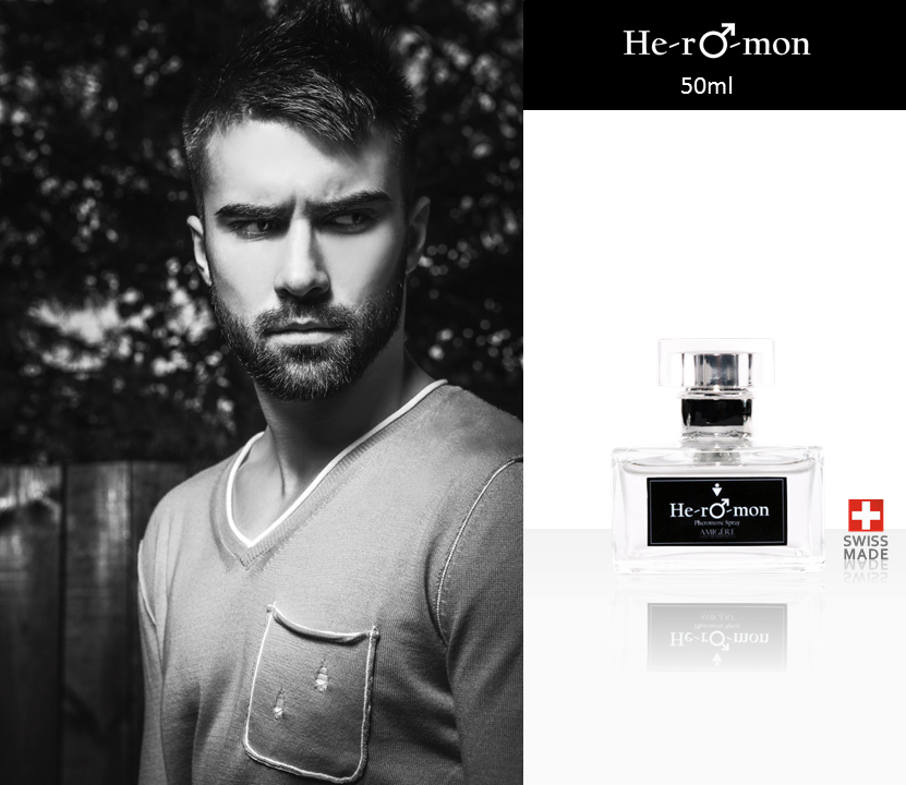 He-ro-mon by Amigère